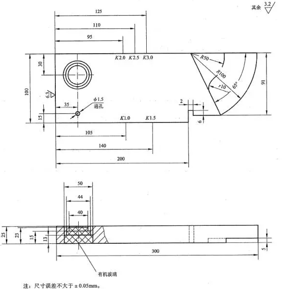 沈陽(yáng)宇時(shí)先鋒